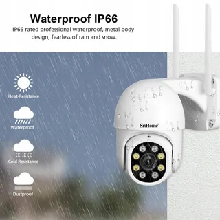 SRIHOME Buitencamera WiFi 1080P IP66 Nachtzicht 2-weg Audio — miniatuur 9