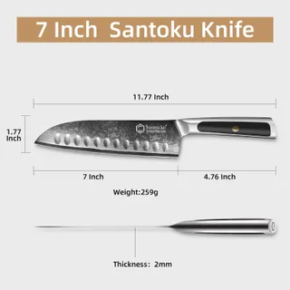 SUNNECKO Santoku Damastmes 18cm Ergonomisch Handvat Geschenkdoos — miniatuur 1