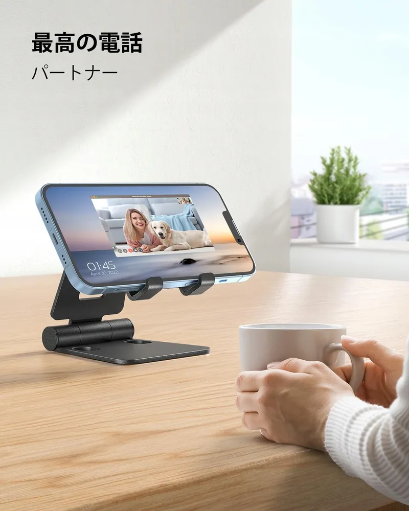 NULAXY Verstelbare Telefoonstandaard Aluminium Smartphones — foto 2