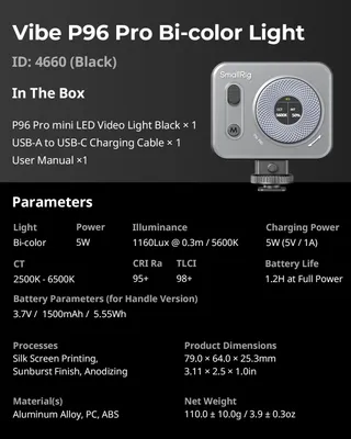 SMALLRIG Vibe P96 Pro LED Videolicht 2500-6500K CRI95+ — miniatuur 9