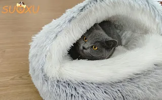 SUOXU Kalmerend Pluche Kattenbed Donut 50x50cm — miniatuur 9