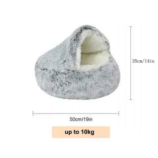 SUOXU Kalmerend Pluche Kattenbed Donut 50x50cm — miniatuur 4