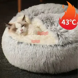 SUOXU Kalmerend Pluche Kattenbed Donut 50x50cm — miniatuur 7