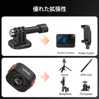VRIG Accessoireset GoPro Hero Magnetische Snelkoppeling Adapter — miniatuur 4