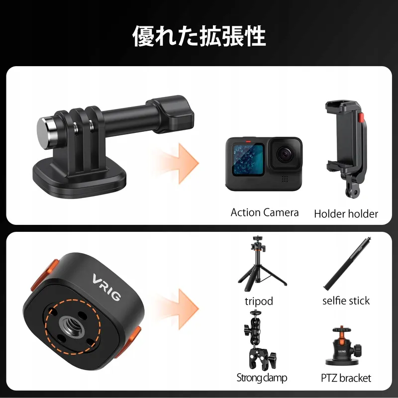 VRIG Accessoireset GoPro Hero Magnetische Snelkoppeling Adapter — foto 4
