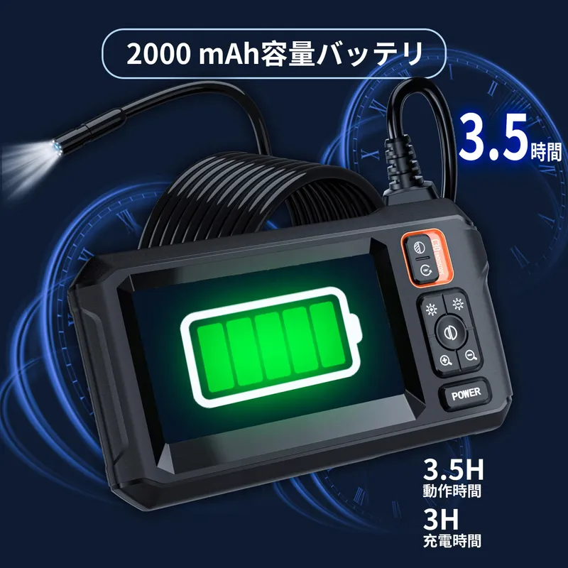 DAXIONGMAO Inspectiecamera Waterdicht IP67 1080HD 4.3 Inch 5M — foto 5
