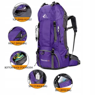 BSEASH Wandelrugzak 60L Waterdicht Licht Voor Kamperen Reizen — miniatuur 3