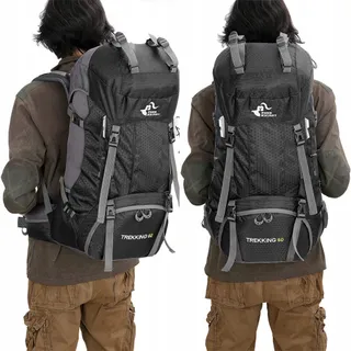 BSEASH Wandelrugzak 60L Waterdicht Licht Camping Reizen Zwart — miniatuur 9