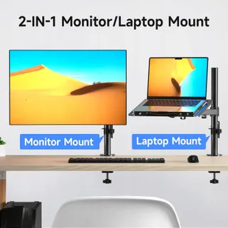 SUPTEK MD6421TP004 Monitorarm 2-in-1 Met Laptophouder Verstelbaar — miniatuur 8
