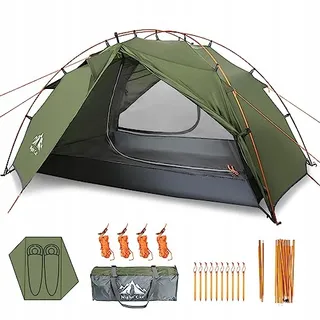 NIGHT CAT Kampeertent 2 Personen Waterdicht Licht Trekking Tuin — miniatuur 1