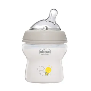 CHICCO Starterset Sterilisator Flessenwarmer Siliconen Fles — miniatuur 3