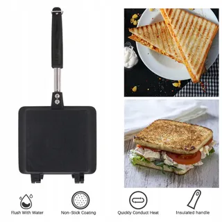 BOBIKUKE Dubbelzijdige Tosti Pan voor Camping — miniatuur 2