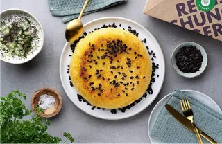 REISHUNGER Rijstkoker Multicooker 1,5L 12 Programma's Timer 8 Personen Wit — miniatuur 12
