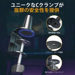MAONO BA92 Microfoonarm Draaibaar Zwart — miniatuur 7
