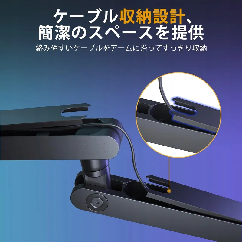 MAONO BA92 Microfoonarm Draaibaar Zwart — foto 6
