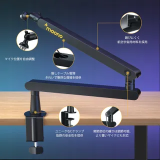 MAONO BA92 Microfoonarm Draaibaar Zwart — miniatuur 8
