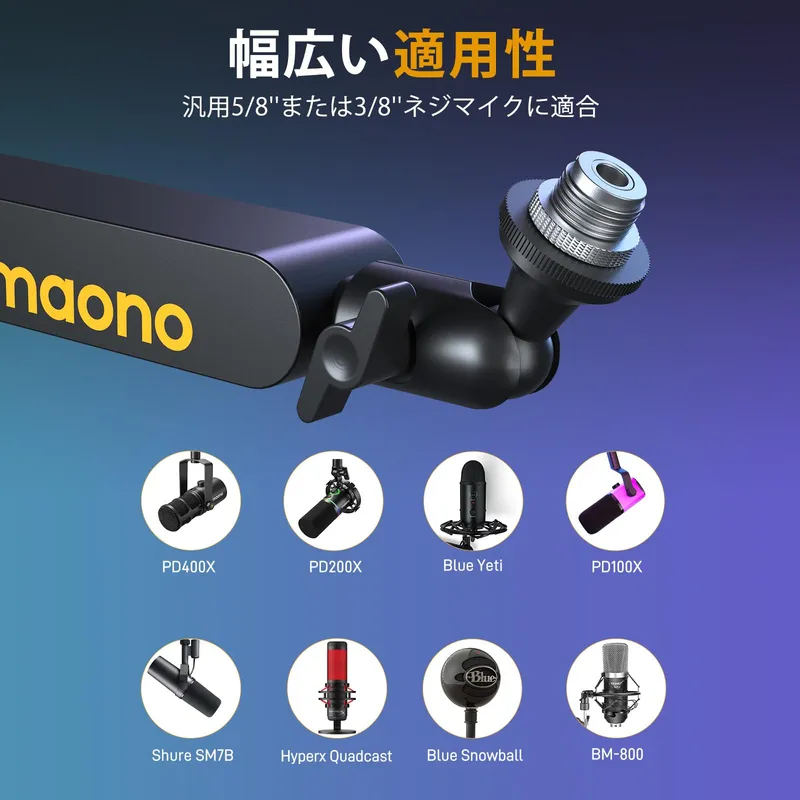 MAONO BA92 Microfoonarm Draaibaar Zwart — foto 5