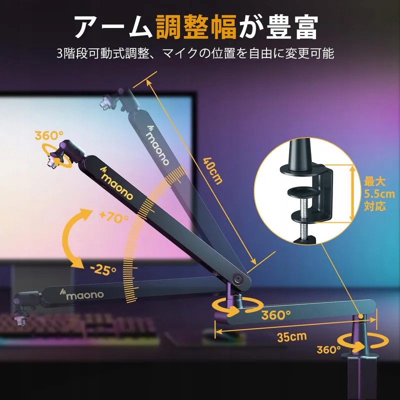 MAONO BA92 Microfoonarm Draaibaar Zwart — foto 3
