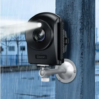 DSOON Timelapse Camera Outdoor 1080P LCD IP66 6 Maanden 32GB — miniatuur 5