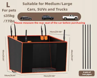 PECUTE Versterkte Hondenautostoel 70x50x55cm — miniatuur 1