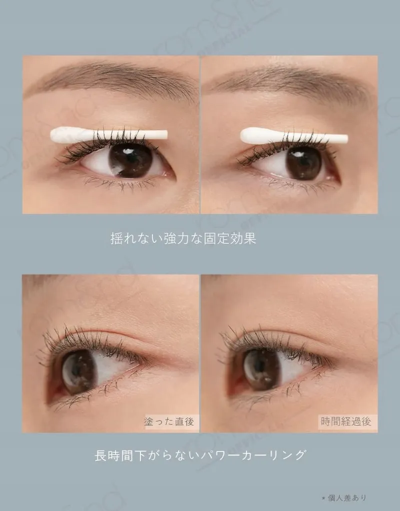ROM&ND Han All Fix Mascara Zwart Verlengend Waterdicht 7g — foto 2