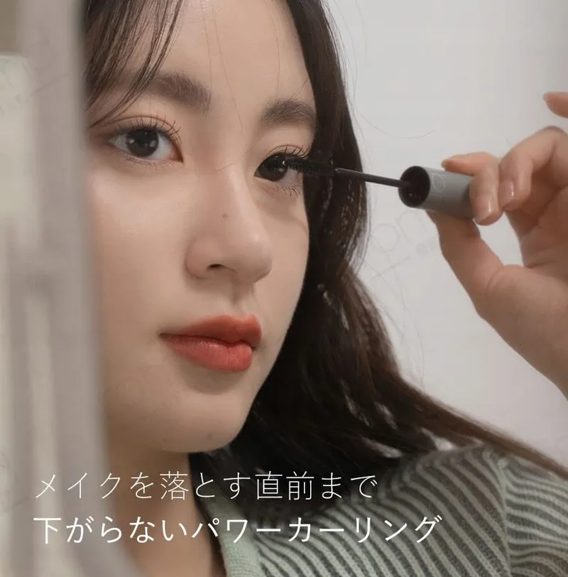 ROM&ND Han All Fix Mascara Zwart Verlengend Waterdicht 7g — foto 8