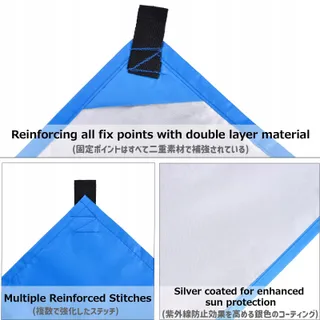 AZARXIS Waterdicht Tarp Licht Compact Voor Hangmat Camping — miniatuur 3