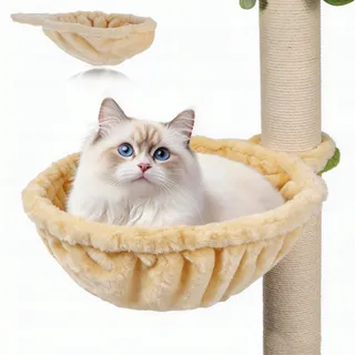 FLAUSCHIGES Kattenmand Hangend Met Stalen Ring Beige — miniatuur 1
