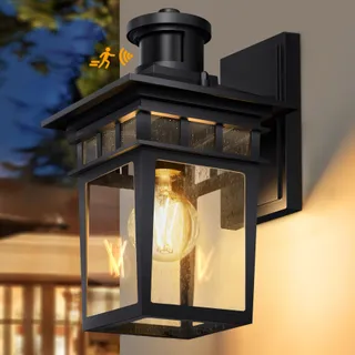 APOTO Buitenlamp Bewegingsmelder E27 Waterdicht LED — miniatuur 1