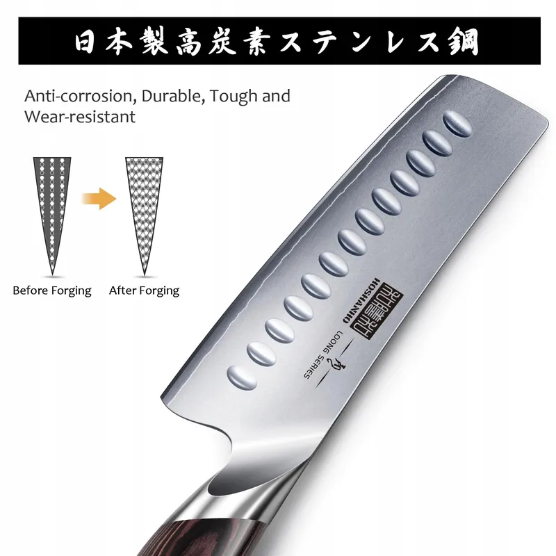 HOSHANHO Nakiri Keukenmes 18cm Koolstofstaal Vlees en Groenten — foto 4