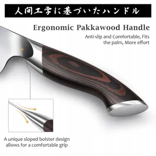 HOSHANHO Nakiri Keukenmes 18cm Koolstofstaal Vlees en Groenten — miniatuur 5