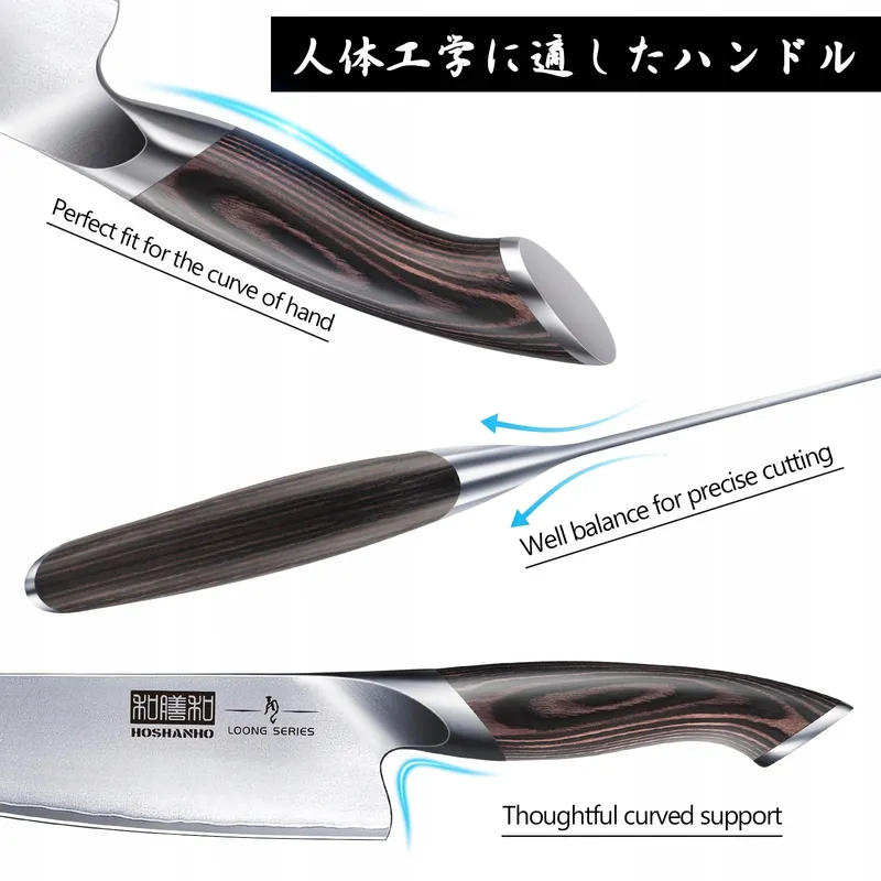 HOSHANHO Keukenmessenset 7-delig Japans Koolstofstaal — foto 4