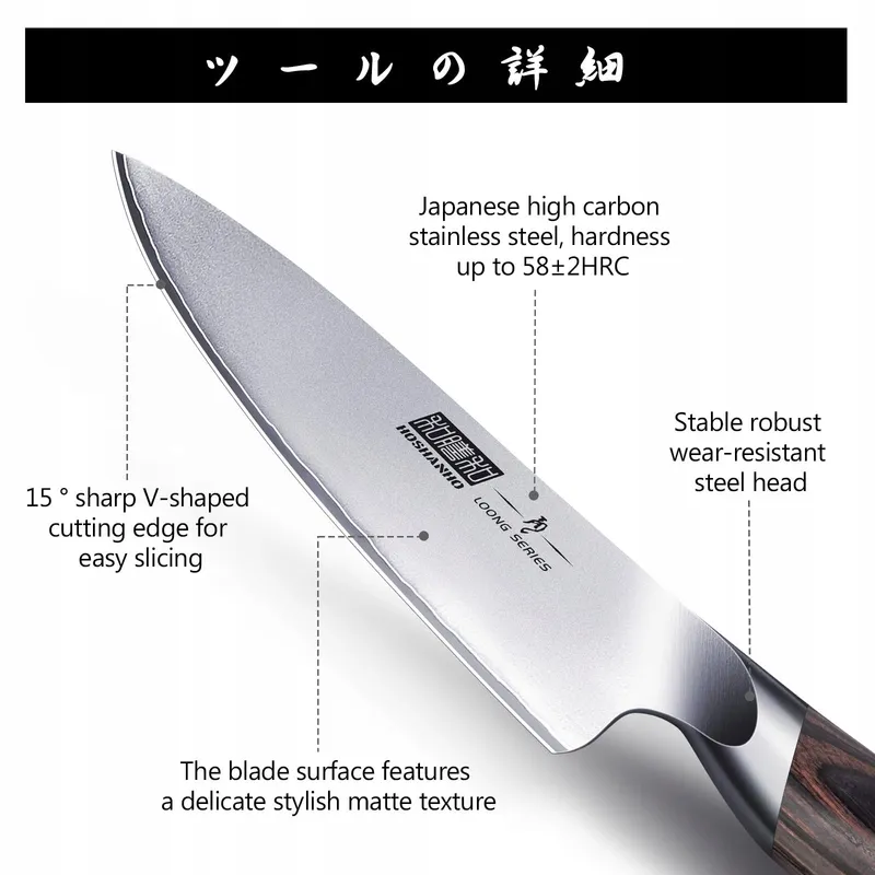 HOSHANHO Keukenmessenset 7-delig Japans Koolstofstaal — foto 3