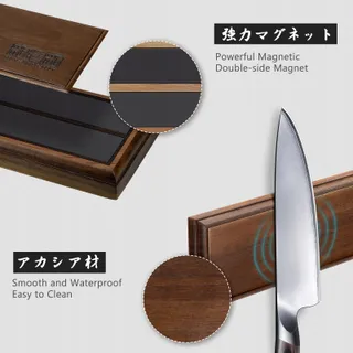 HOSHANHO Keukenmessenset 6-delig Ultra Scherp Magnetische Houder — miniatuur 4