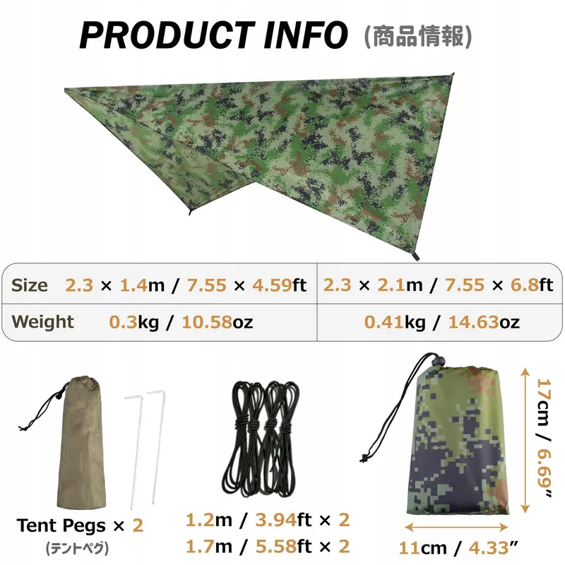 AZARXIS Waterdichte Tarp Hangmat Lichtgewicht Regenbescherming — foto 2