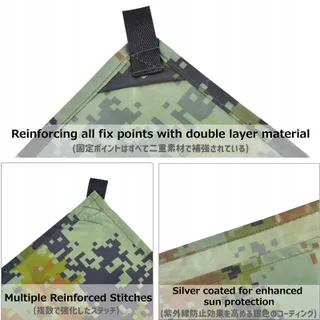 AZARXIS Waterdichte Tarp Hangmat Lichtgewicht Regenbescherming — miniatuur 3