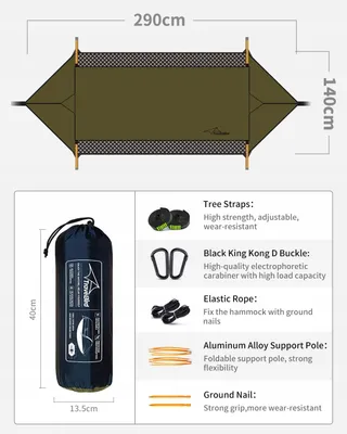 TRAVEL BIRD Hangmattent Met Klamboe UV-bescherming Camping Wandelen — miniatuur 7