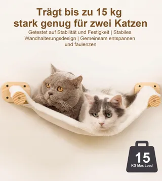 PELUOMOZ Kattenwandbed Groot Dubbelzijdig Pluche Canvas 15kg — miniatuur 6